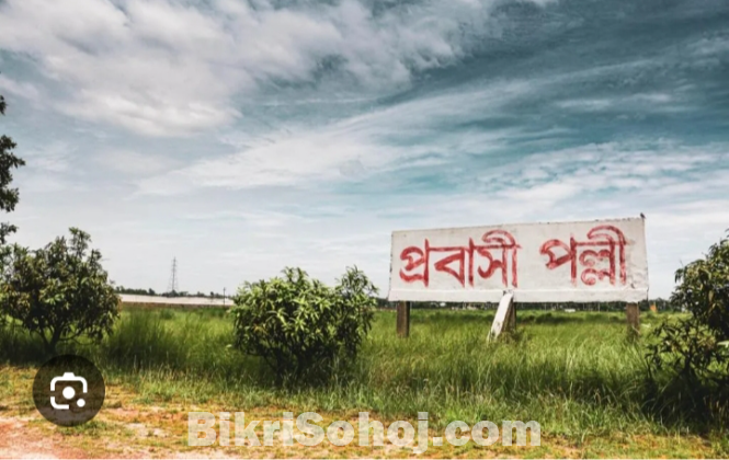 plot for sale purbachal